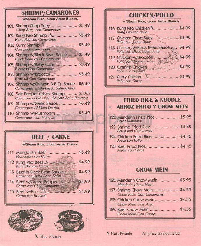 ABC Express - Los Angeles, CA menu_pic