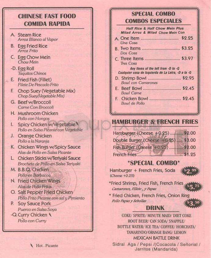 ABC Express - Los Angeles, CA menu_pic