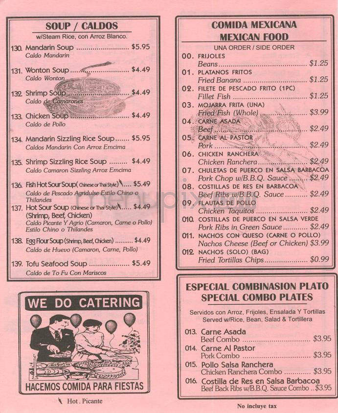 ABC Express - Los Angeles, CA menu_pic