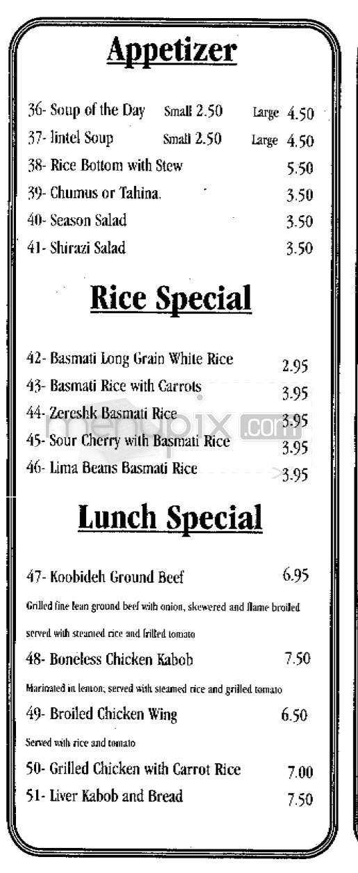 Afshan - Los Angeles, CA menu_pic