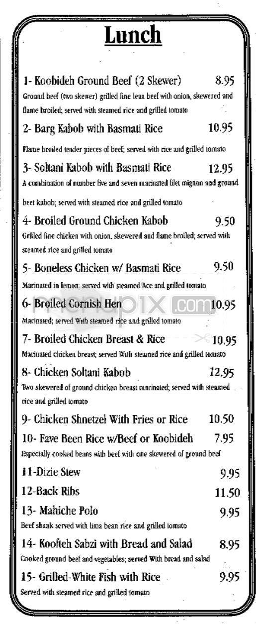 Afshan - Los Angeles, CA menu_pic