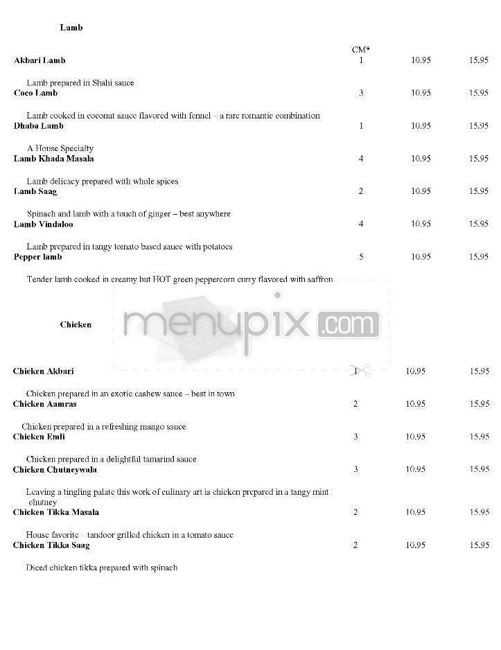 Akbar - Marina Del Rey, CA menu_pic
