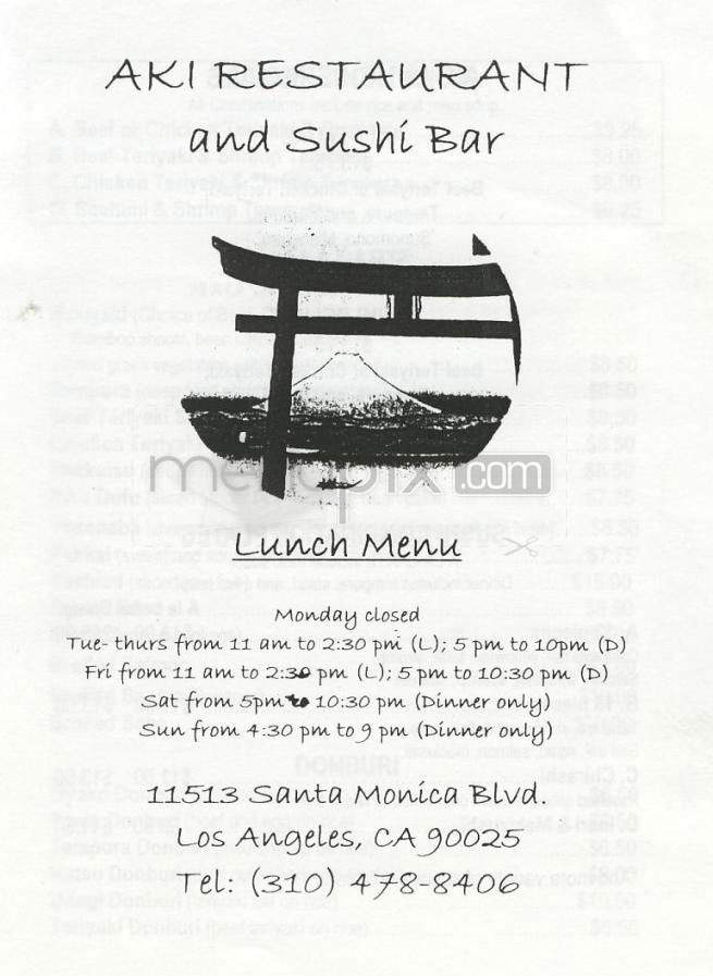 Aki - Los Angeles, CA menu_pic