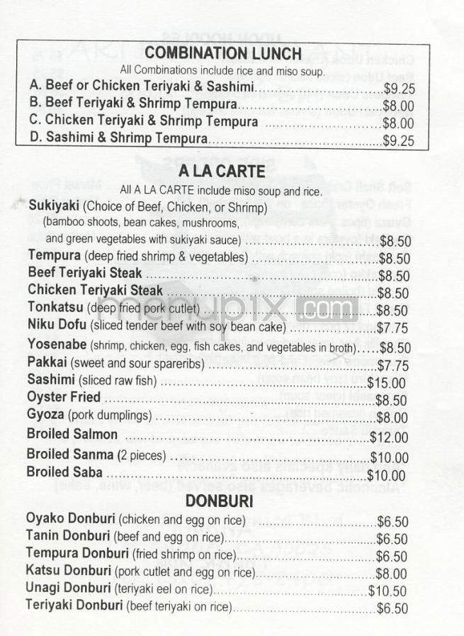 Aki - Los Angeles, CA menu_pic
