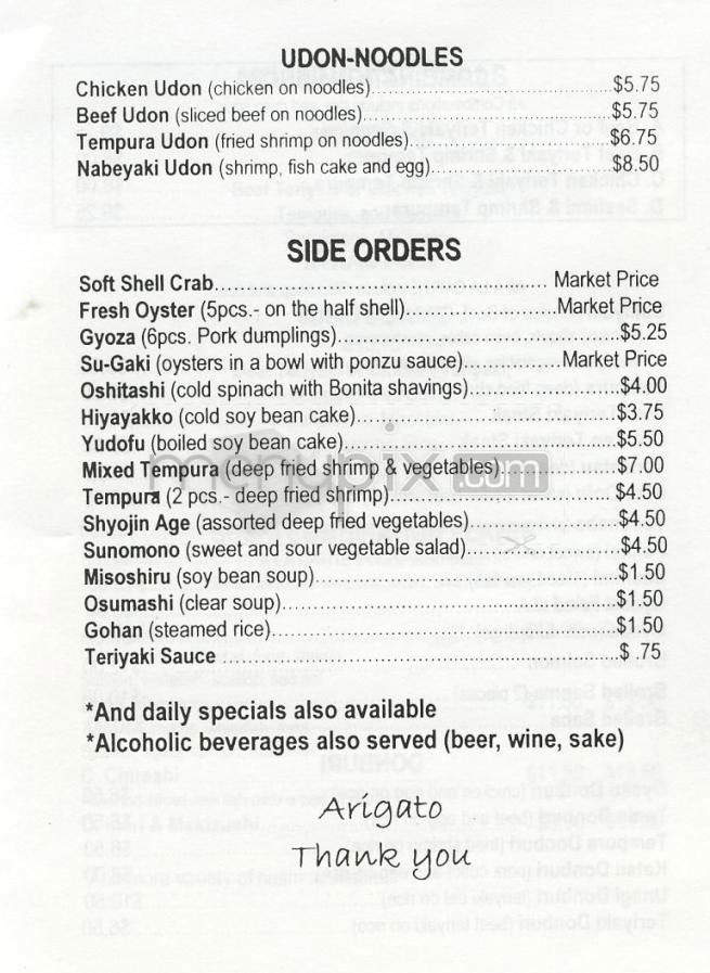 Aki - Los Angeles, CA menu_pic