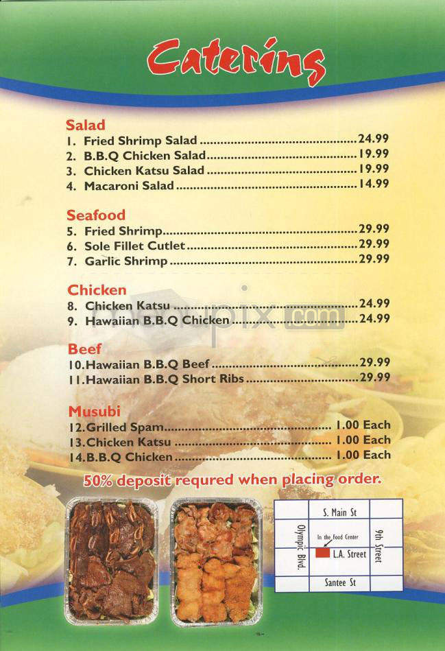 Aloha Hawaiian Barbecue - Los Angeles, CA menu_pic