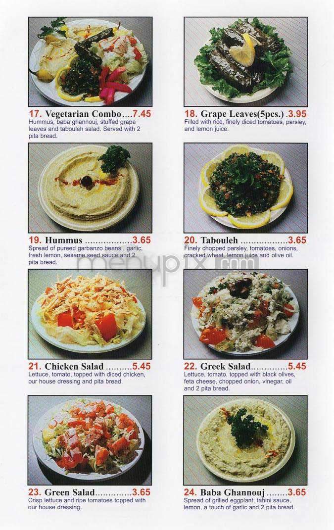Alwazir Chicken - Los Angeles, CA menu_pic