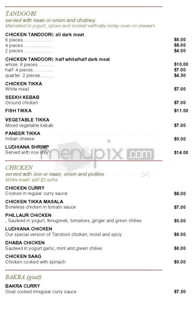 Ambala Dhaba - Los Angeles, CA menu_pic