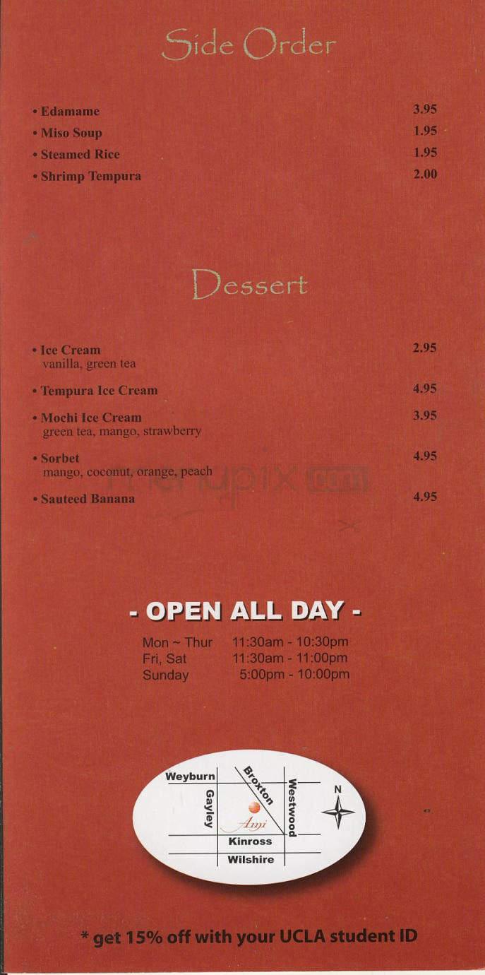 Ami - Los Angeles, CA menu_pic