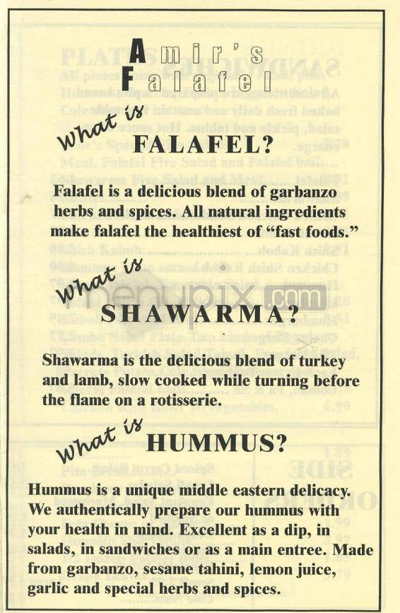 Amir's Falafel Los Angeles - Los Angeles, CA menu_pic