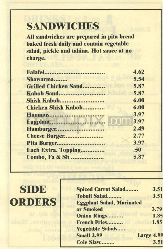 Amir's Falafel Los Angeles - Los Angeles, CA menu_pic