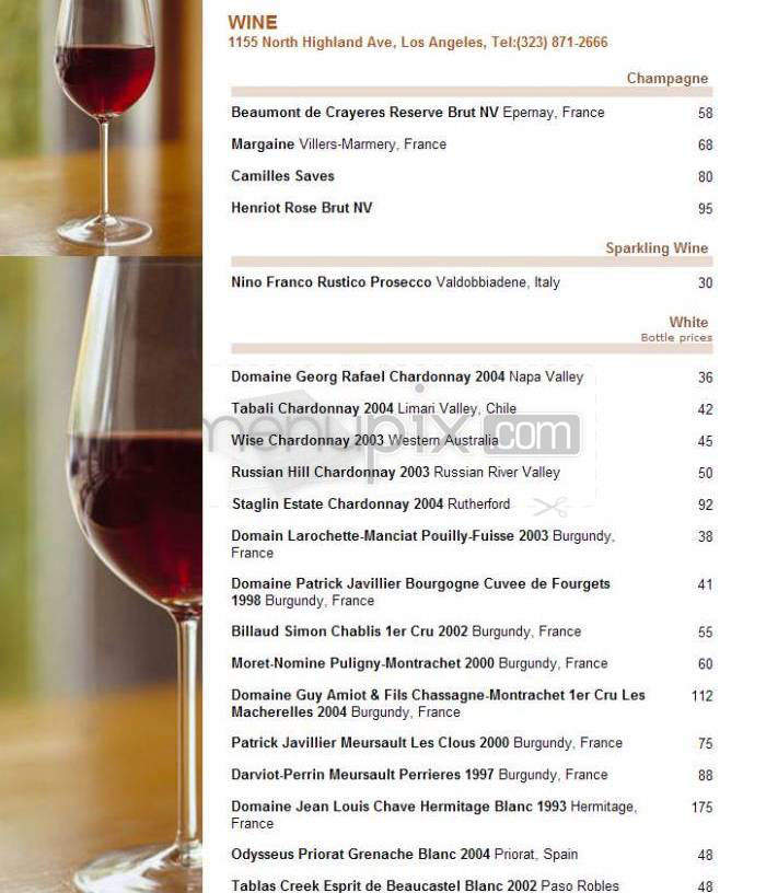 AMMO - Los Angeles, CA menu_pic