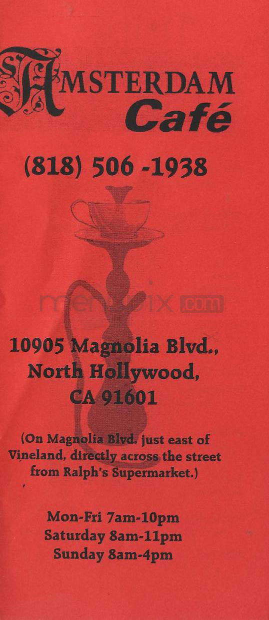 Amsterdam Cafe - North Hollywood, CA menu_pic