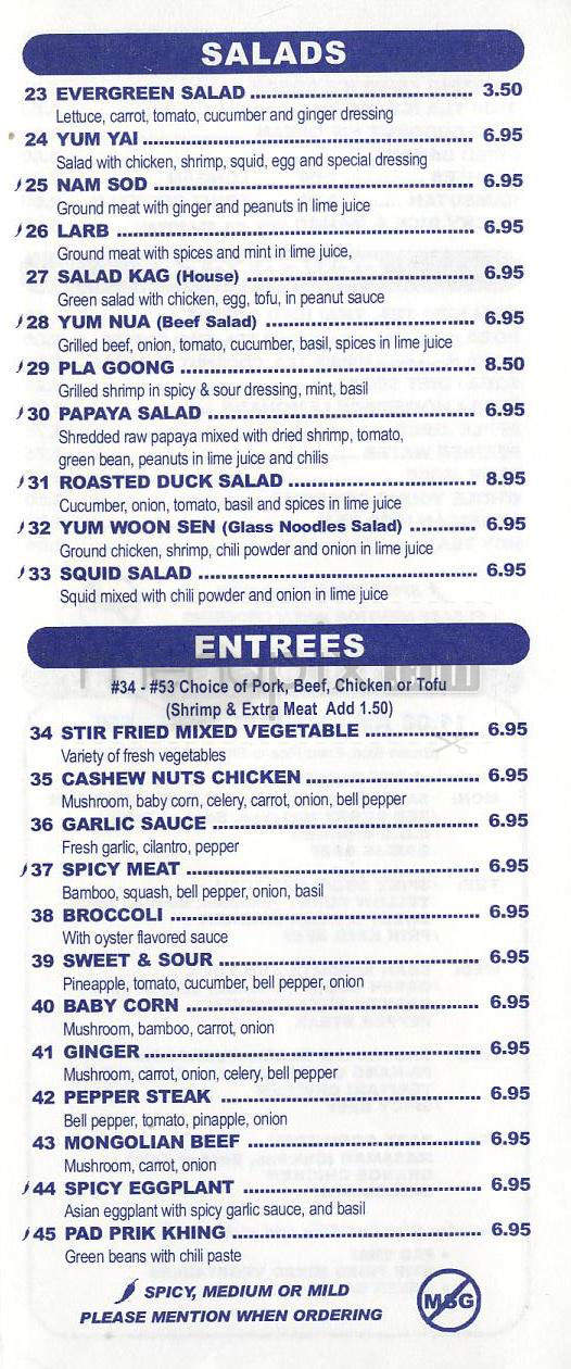 Amazing Thai Cuisine - North Hollywood, CA menu_pic