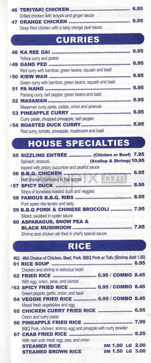 Amazing Thai Cuisine - North Hollywood, CA menu_pic