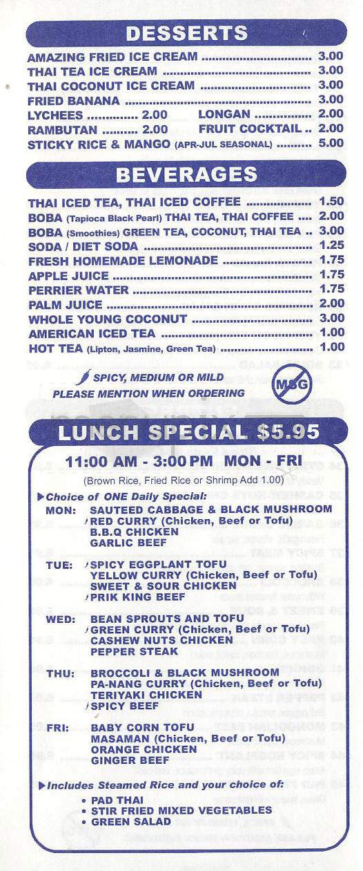 Amazing Thai Cuisine - North Hollywood, CA menu_pic