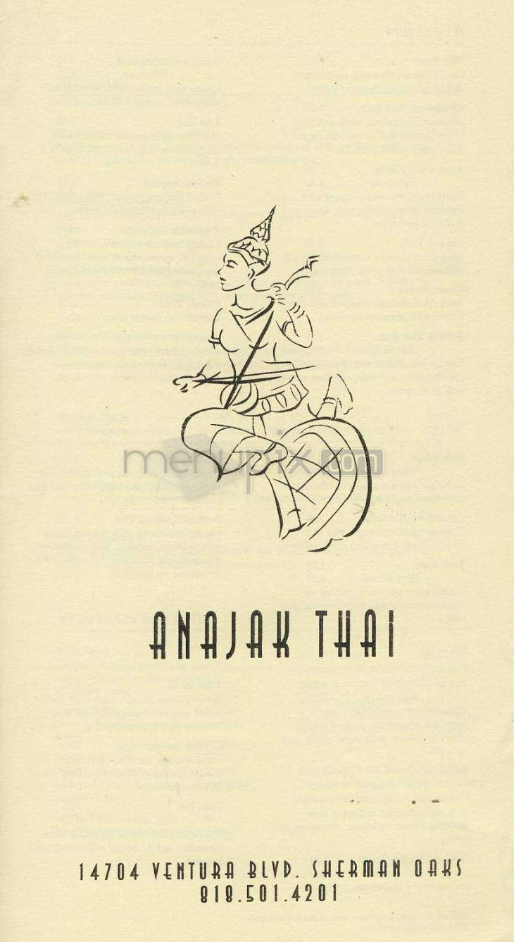 /200012/Anajak-Thai-Cuisine-Sherman-Oaks-CA - Sherman Oaks, CA