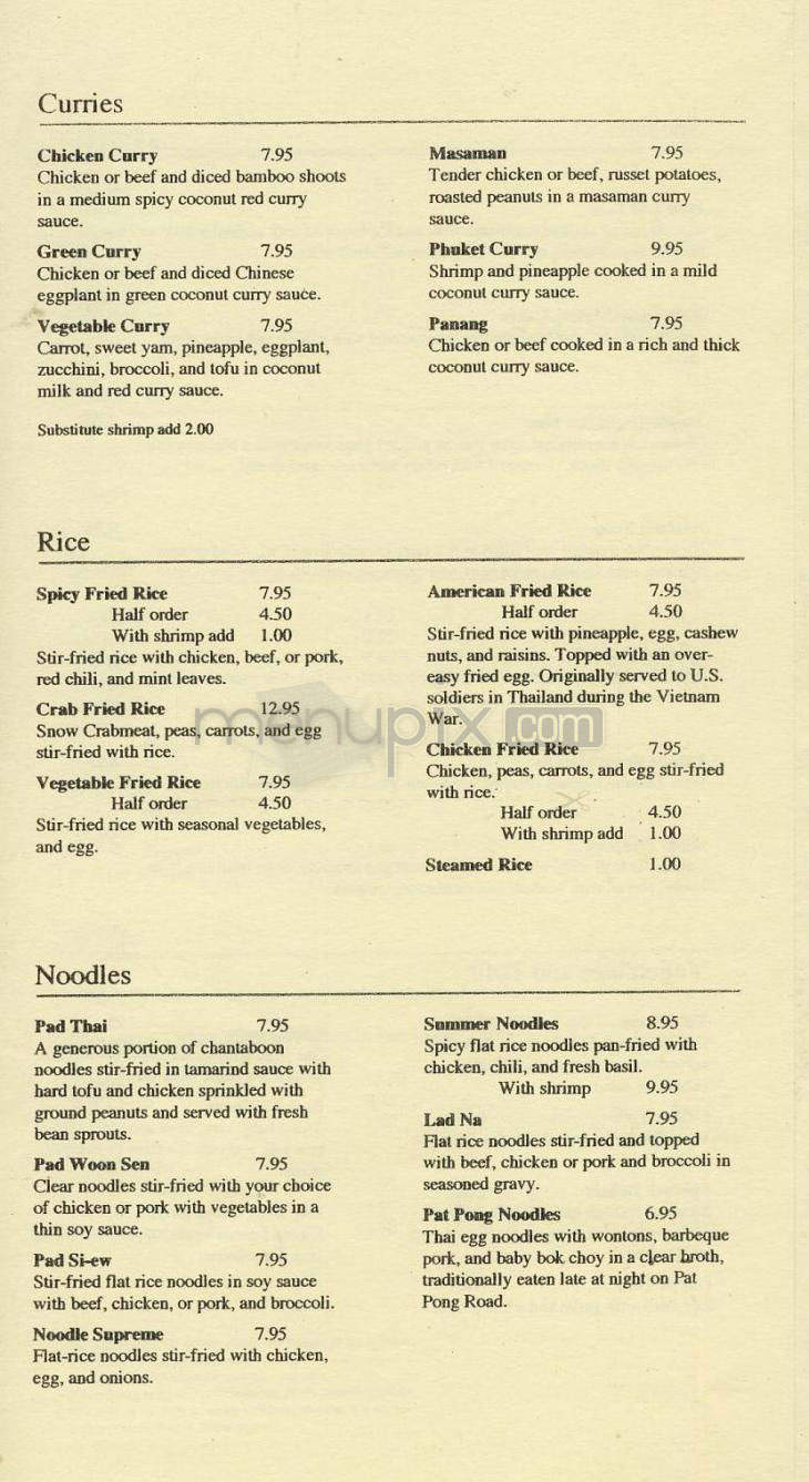 /200012/Anajak-Thai-Cuisine-Sherman-Oaks-CA - Sherman Oaks, CA
