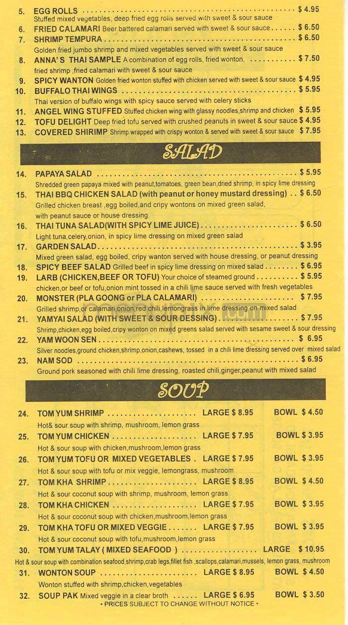 Anna's - Los Angeles, CA menu_pic