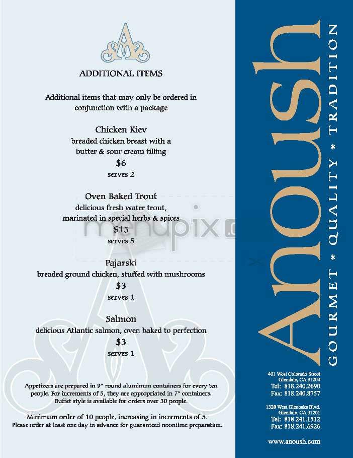 Anoush Family Restaurant - Glendale, CA menu_pic
