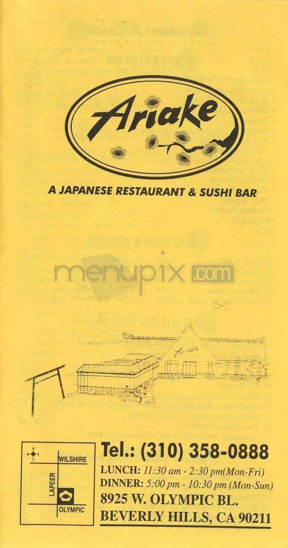 Ariake Sushi - Beverly Hills, CA menu_pic
