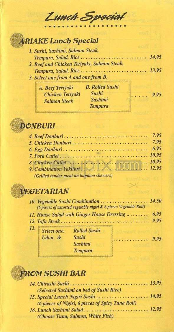 Ariake Sushi - Beverly Hills, CA menu_pic