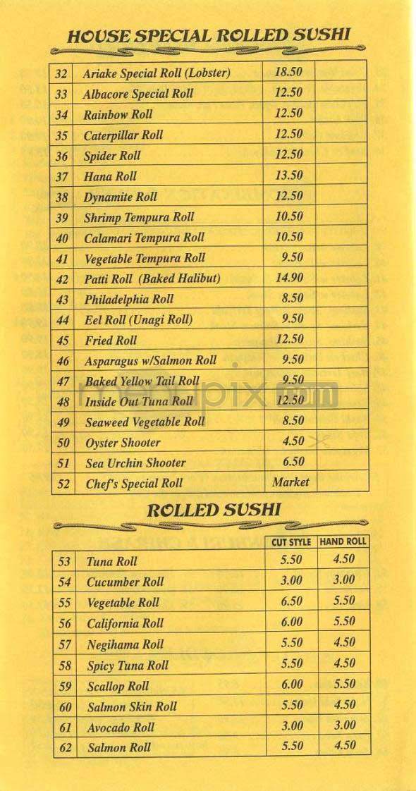 Ariake Sushi - Beverly Hills, CA menu_pic