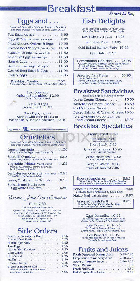 Art's Delicatessen & Restaurant - Studio City, CA menu_pic