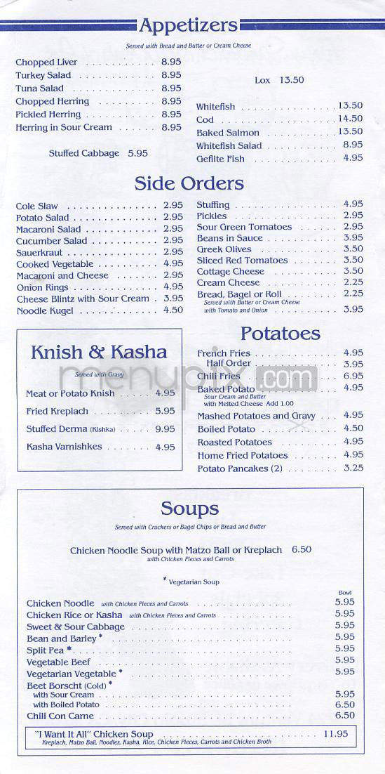 Art's Delicatessen & Restaurant - Studio City, CA menu_pic