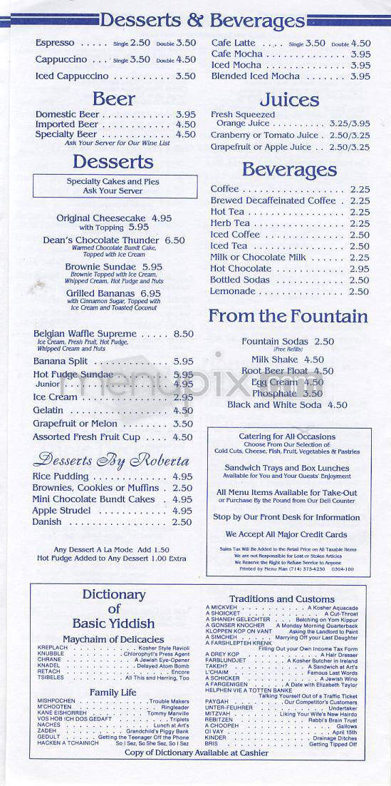 Art's Delicatessen & Restaurant - Studio City, CA menu_pic
