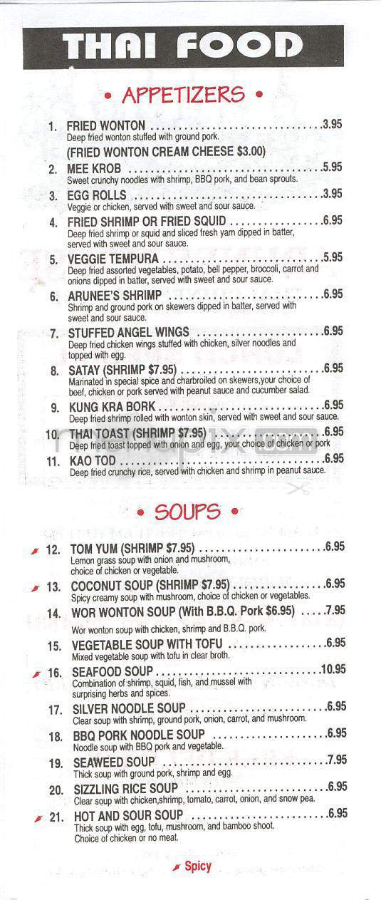 Arunee House - Toluca Lake, CA menu_pic