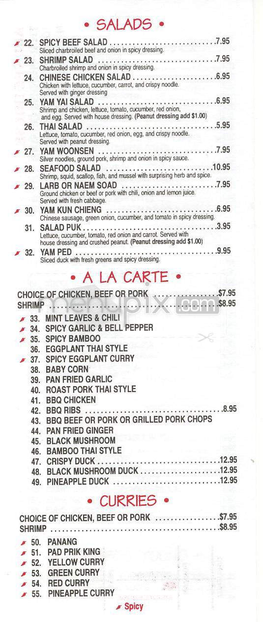 Arunee House - Toluca Lake, CA menu_pic