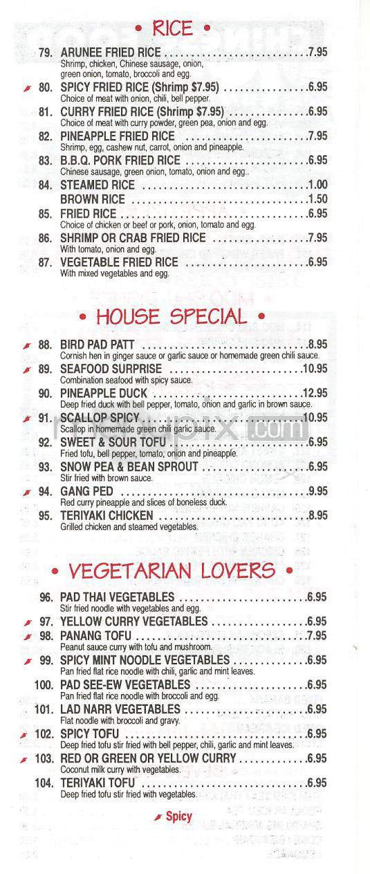 Arunee House - Toluca Lake, CA menu_pic