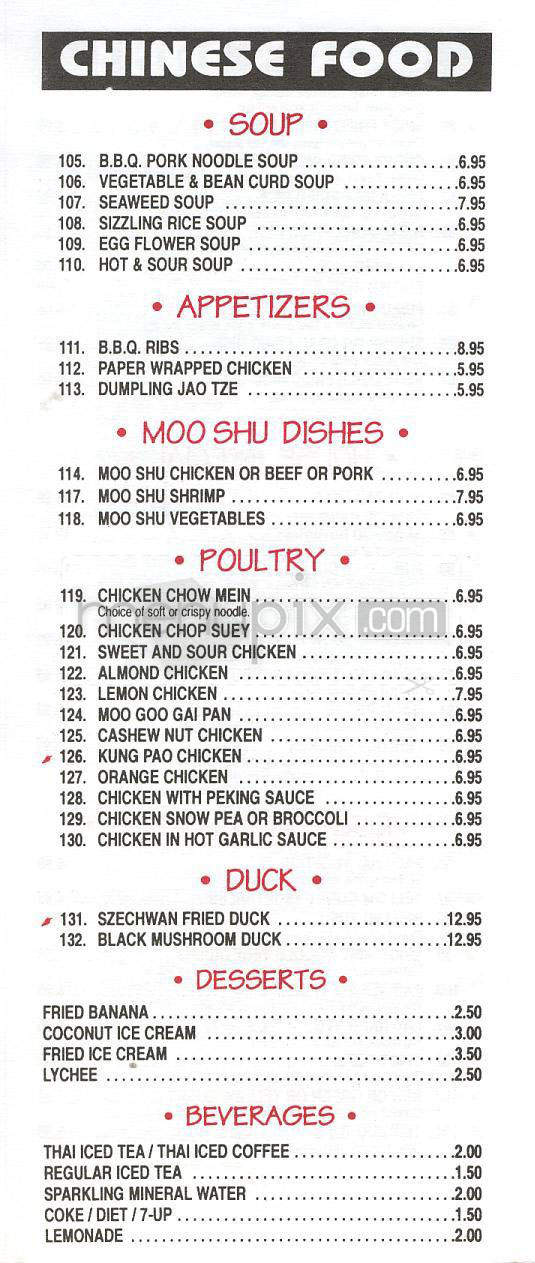 Arunee House - Toluca Lake, CA menu_pic
