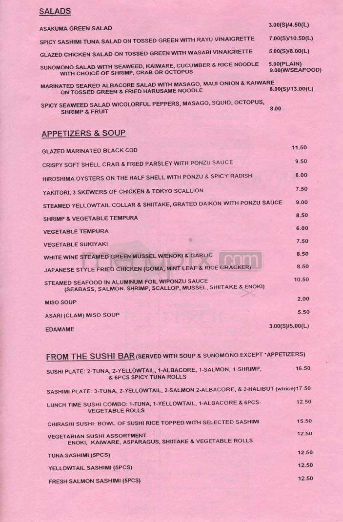 Asakuma Restaurant - Los Angeles, CA menu_pic