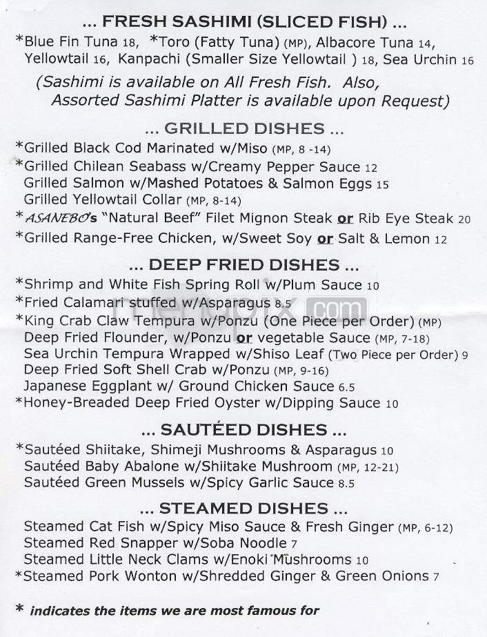 Asanebo - Studio City, CA menu_pic