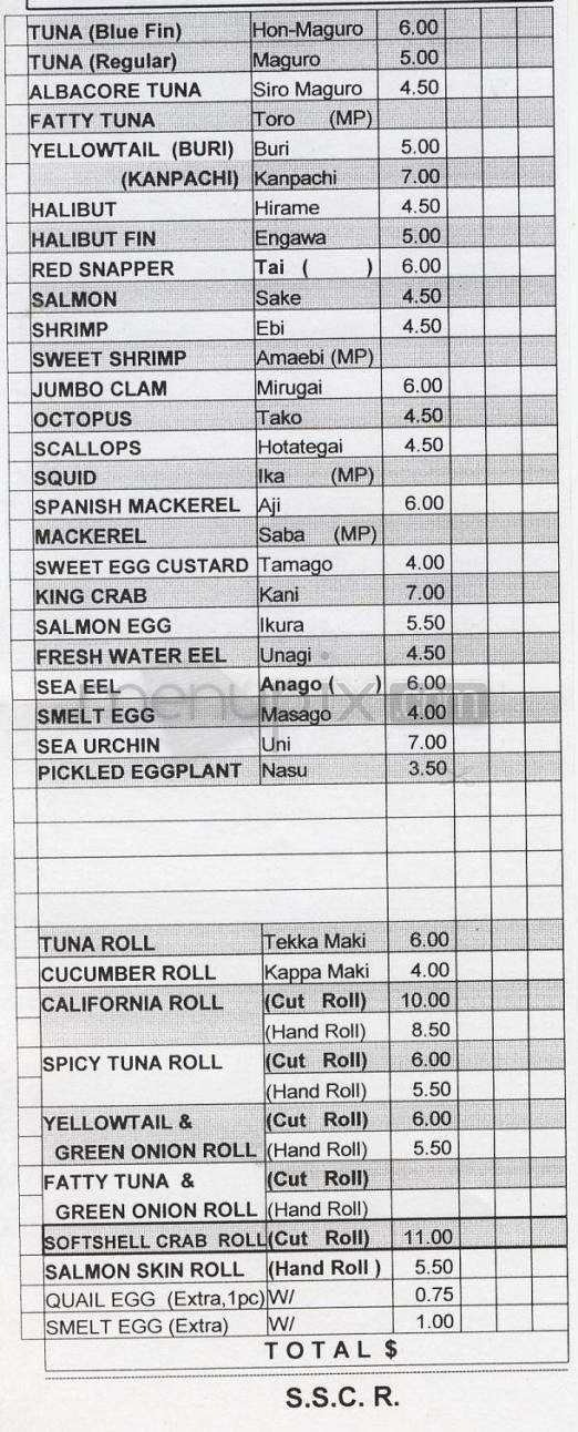 Asanebo - Studio City, CA menu_pic