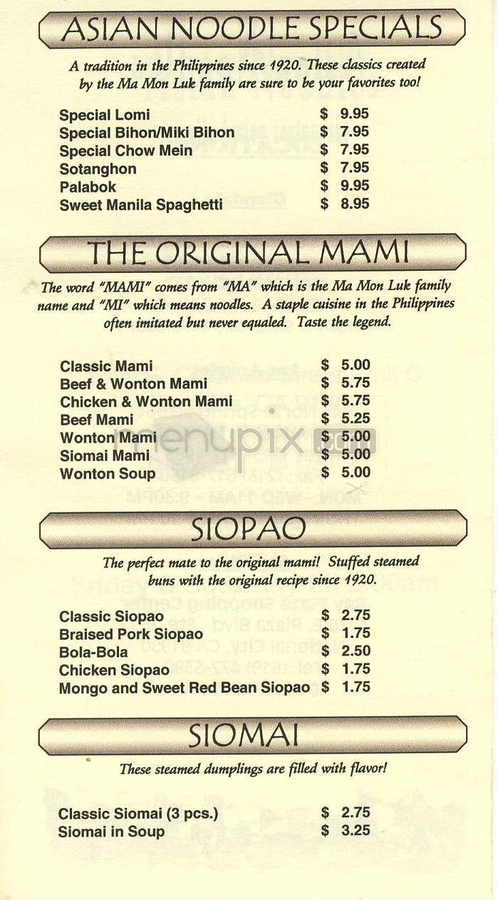 Asian Noodles - Glendale, CA menu_pic