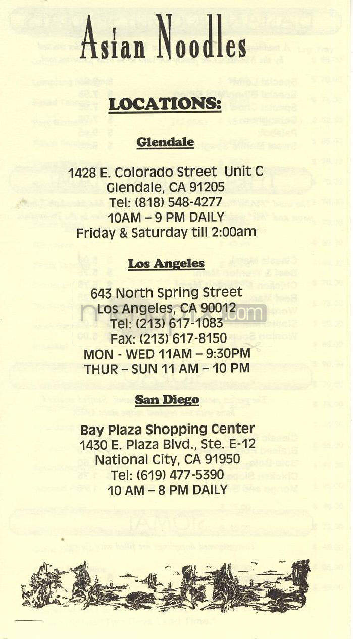Asian Noodles - Glendale, CA menu_pic