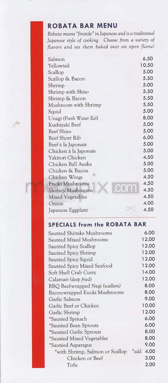 Asuka Restaurant - Los Angeles, CA menu_pic