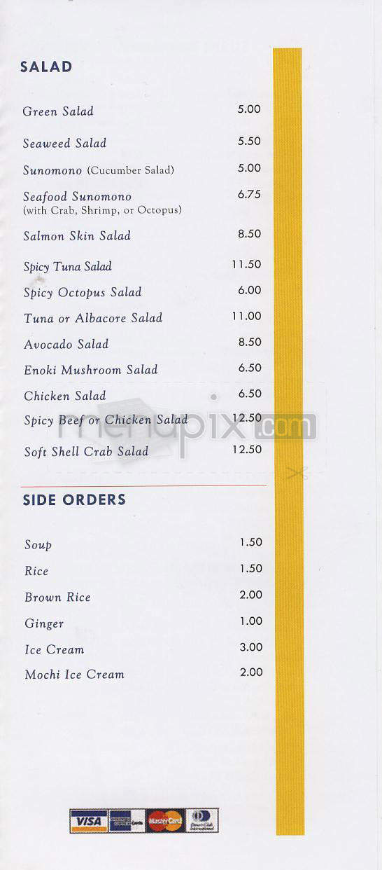 Asuka Restaurant - Los Angeles, CA menu_pic