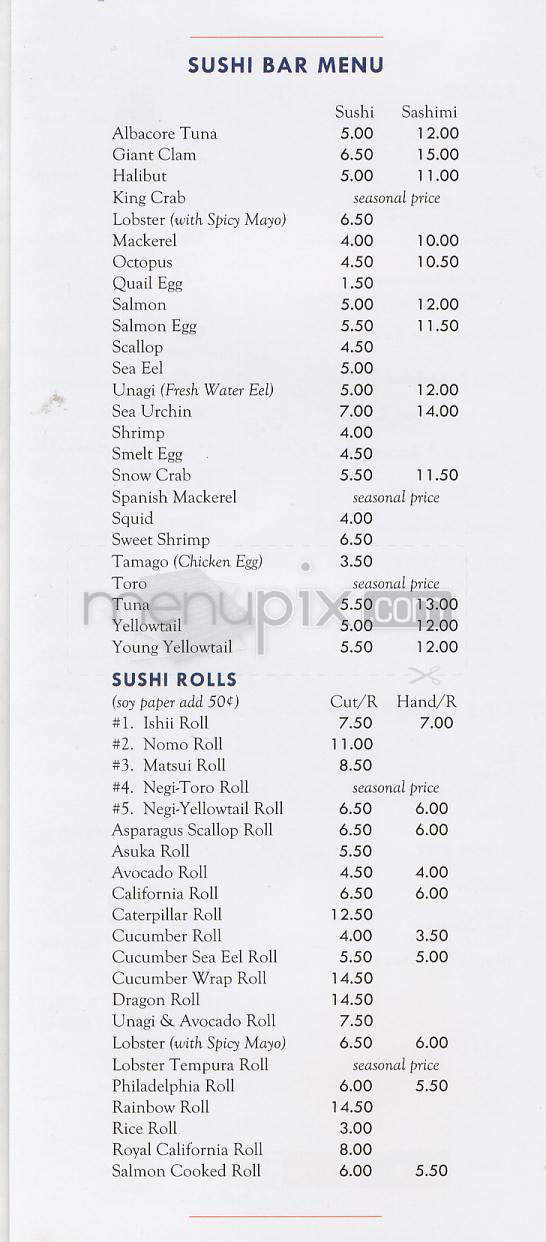 /201256/Asuka-Restaurant-Los-Angeles-CA - Los Angeles, CA