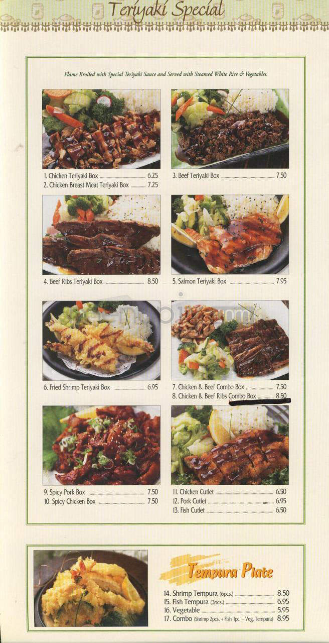 BBQ Teriyaki & Sushi - Sherman Oaks, CA menu_pic
