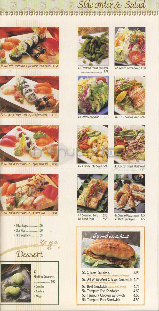 BBQ Teriyaki & Sushi - Sherman Oaks, CA menu_pic