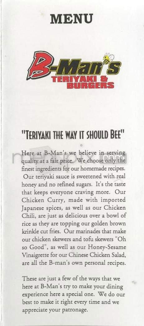 B-Man's Teriyaki & Burgers - Pasadena, CA menu_pic