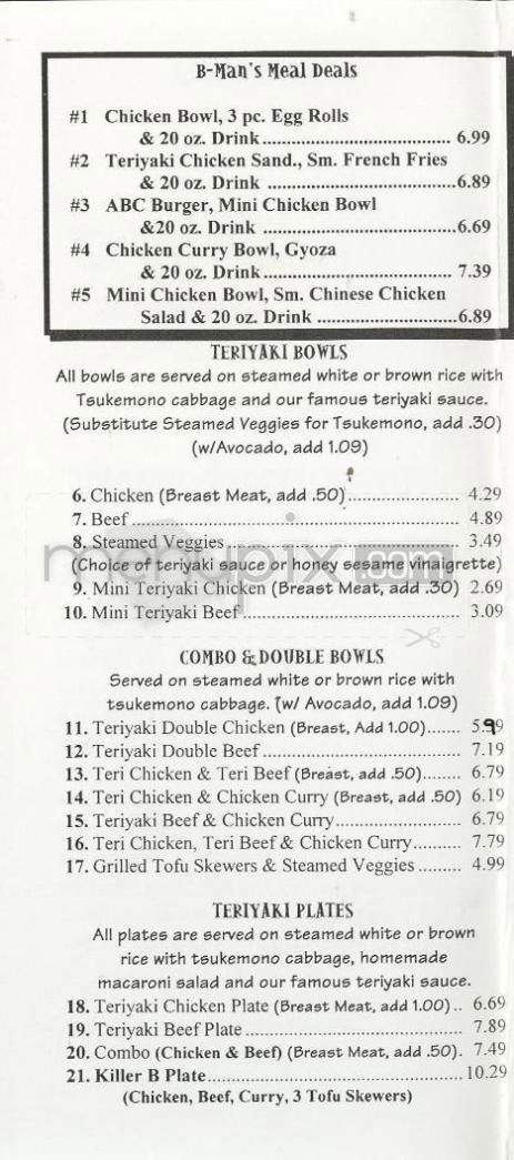 B-Man's Teriyaki & Burgers - Pasadena, CA menu_pic