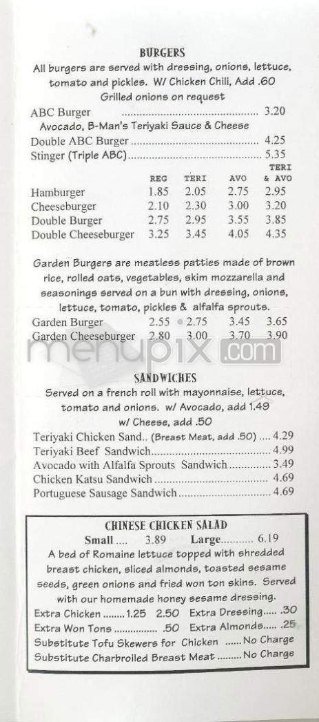 B-Man's Teriyaki & Burgers - Pasadena, CA menu_pic