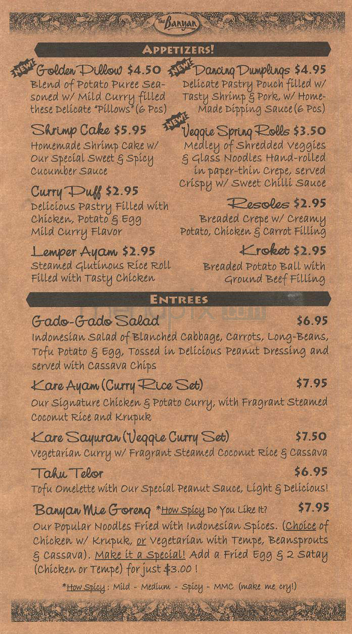 Banyan Indonesian - Manhattan Beach, CA menu_pic