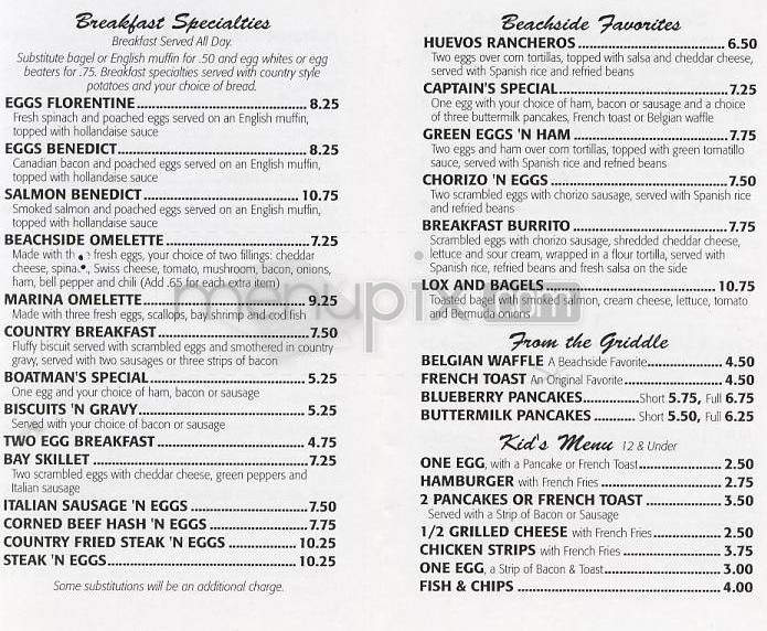 Beachside Cafe (Best Western) - Marina Del Rey, CA menu_pic