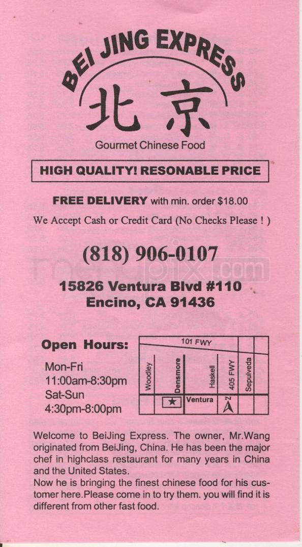 Bei Jing Express - Encino, CA menu_pic